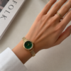 EMERALD GLOW WATCH